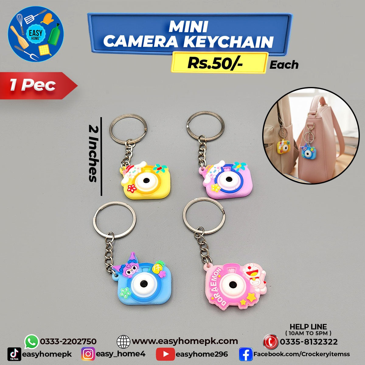 Mini Camera Keychain