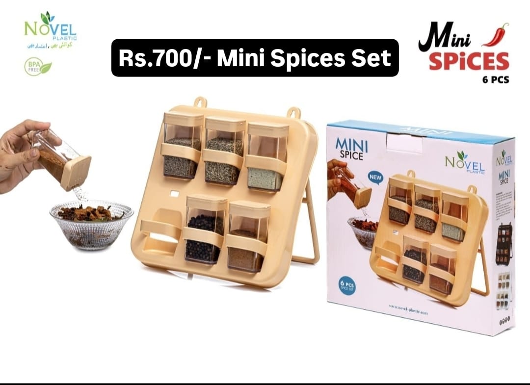 Mini Spice Rack
