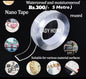 Double Sided Tape-Big