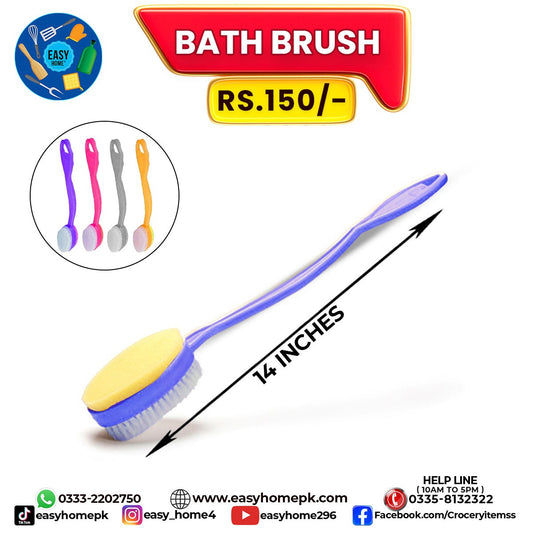 Bath Brush Scrubber