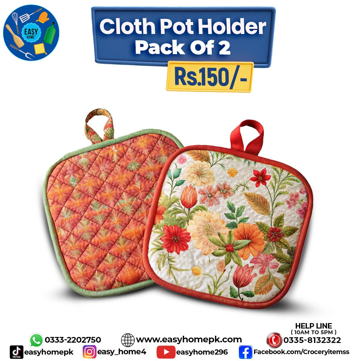Cloth Pot Holder