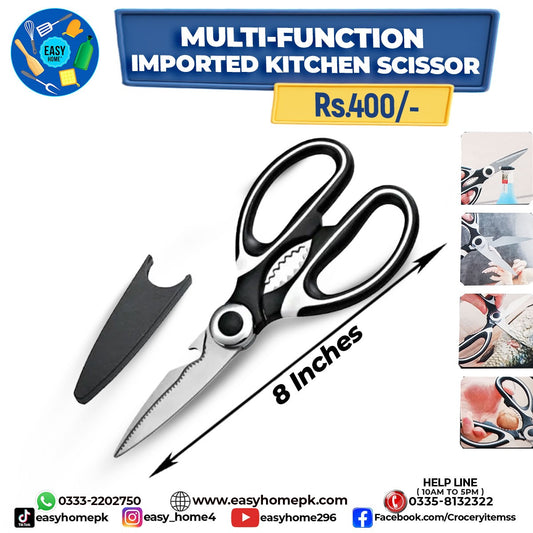 Kitchen Imported Scissor