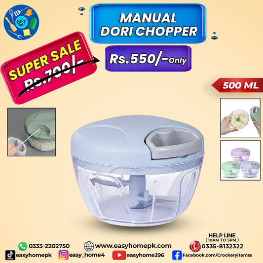 Manual Dori Chopper - 3-Blade