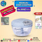 Manual Dori Chopper - 3-Blade