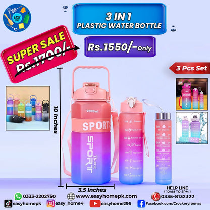 Plastic Water Bottle 3 Pcs Set