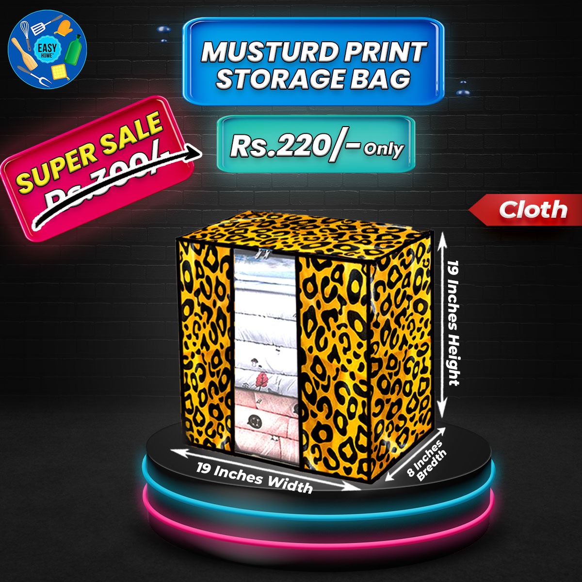 Mustard Print Storage Bag