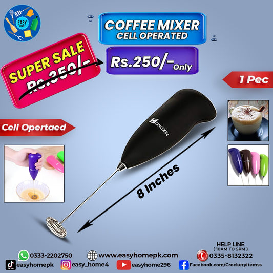 Coffee Mixer / Beater