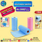 Reusable Wipes Roll