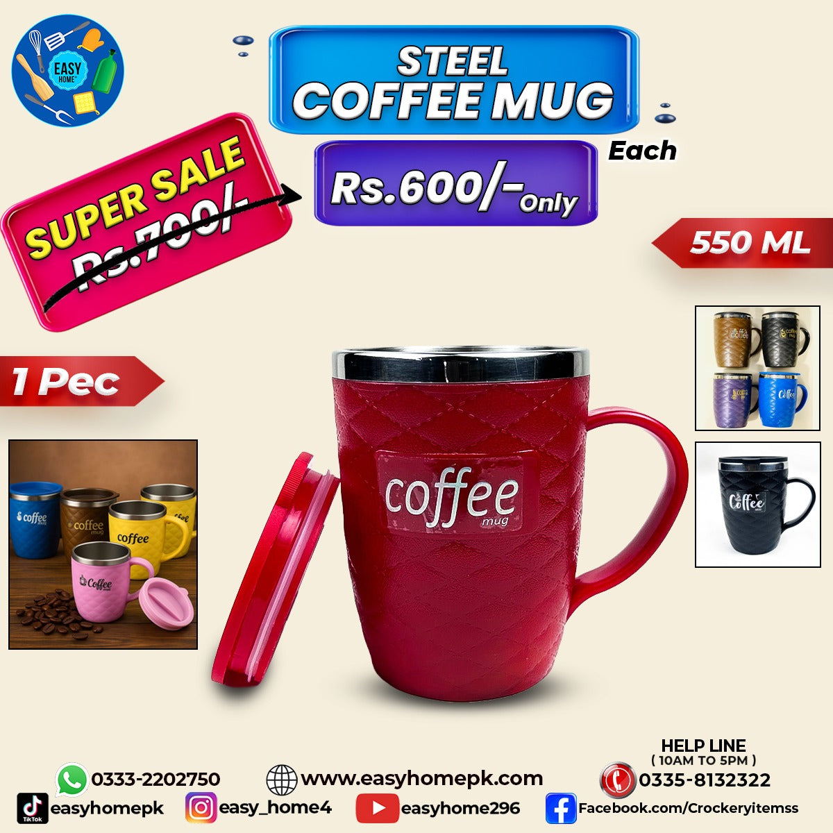 Coffee Mug Hot & Cool