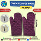 Oven Gloves Pair
