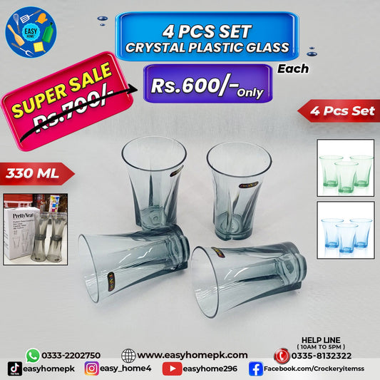 Crystal Plastic Glass-Large