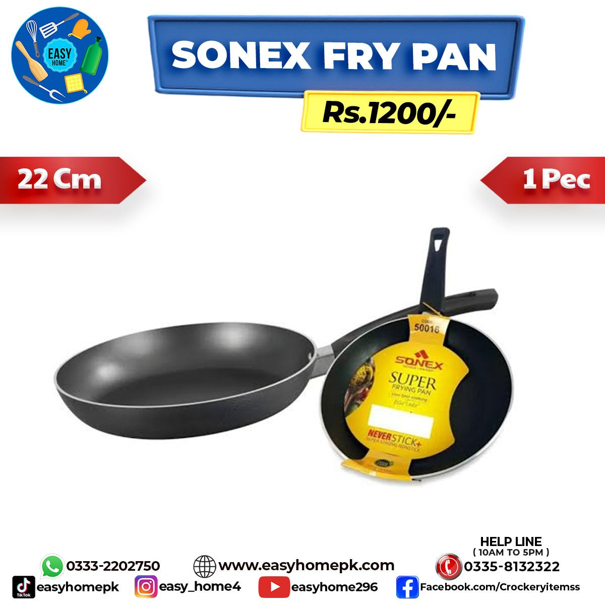 Sonex Fry Pan - 22 cm