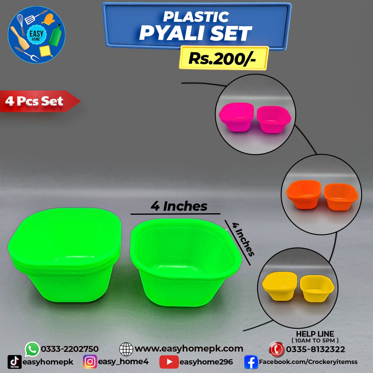 Pyali 4 Pcs Set