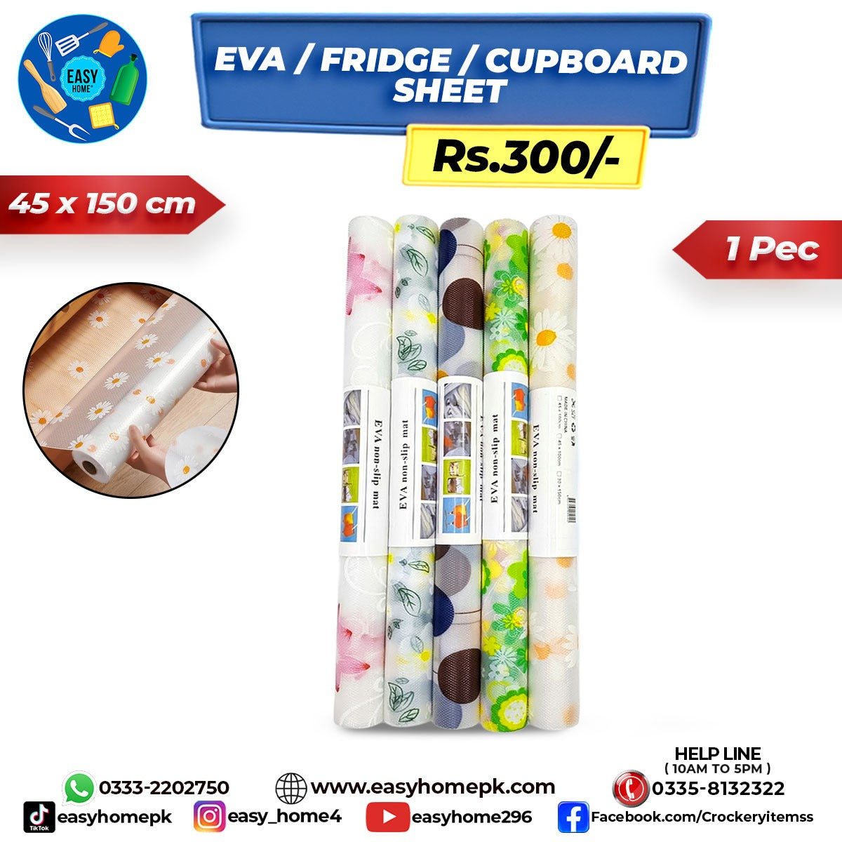 Eva Fridge Sheet