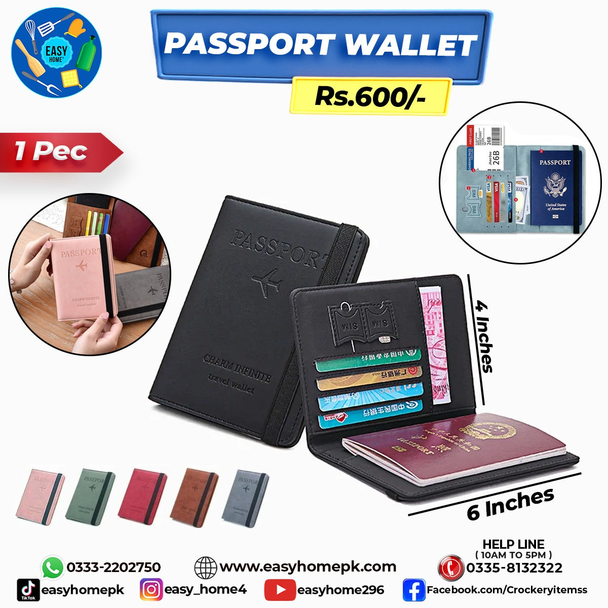 Passport Wallet