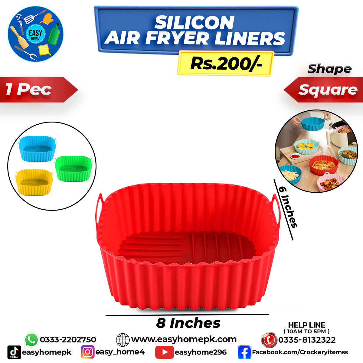 Silicon Air Fryer Liners - Square