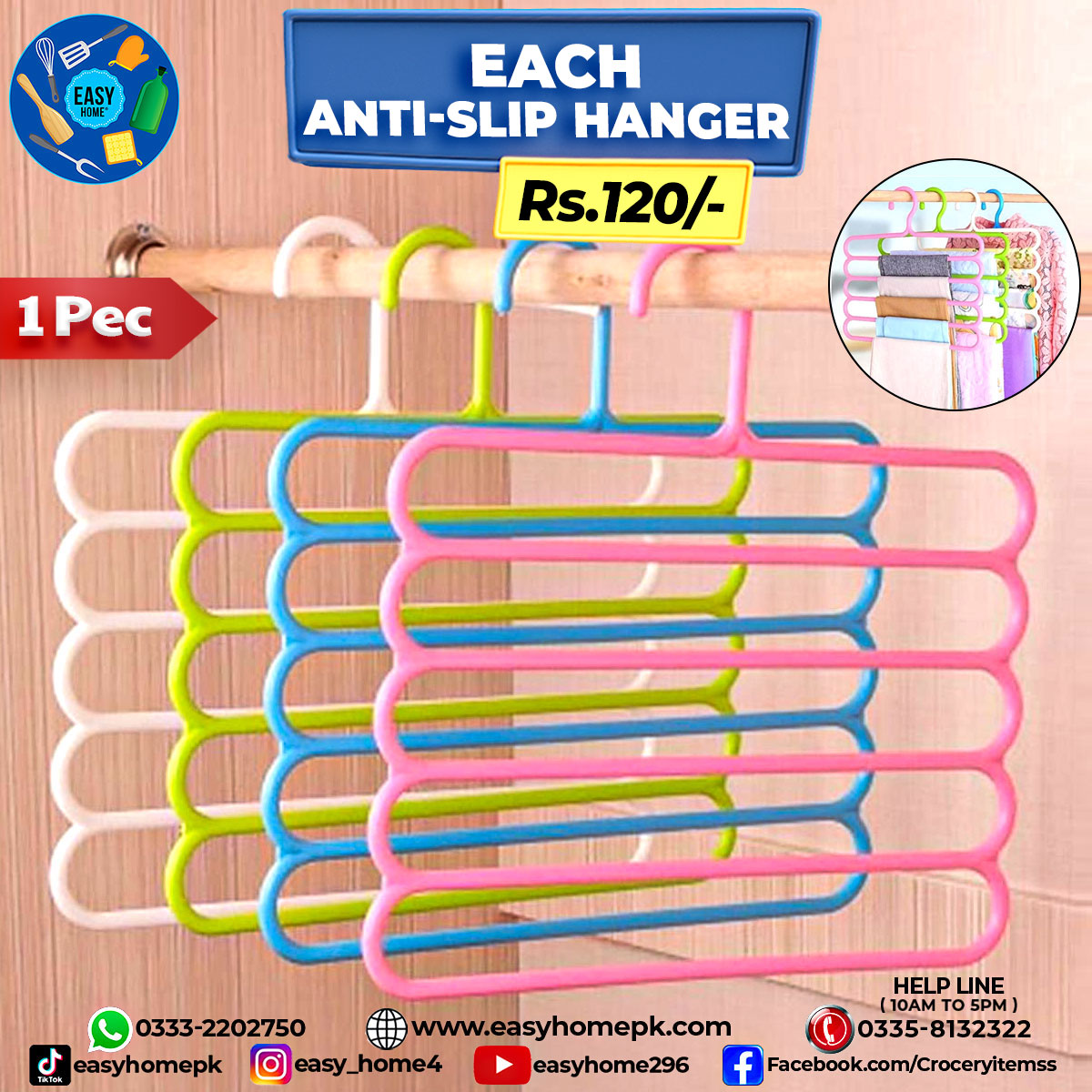 Anti-Slip Hanger