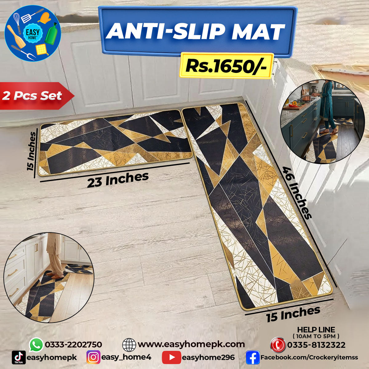 Anti-slip Mat 2-Pcs Set