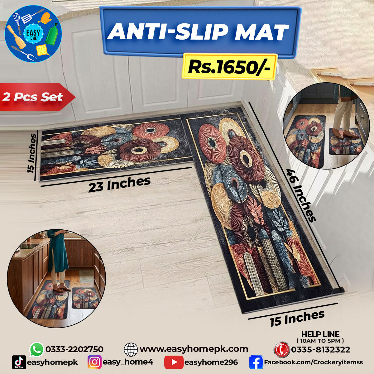 Anti-slip Mat 2-Pcs Set