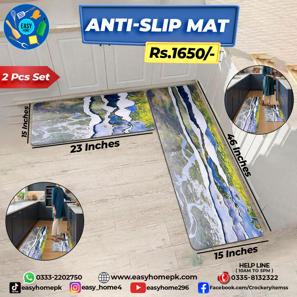 Anti-slip Mat 2-Pcs Set