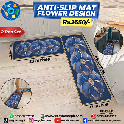 Anti-Slip Mat - Flower Design