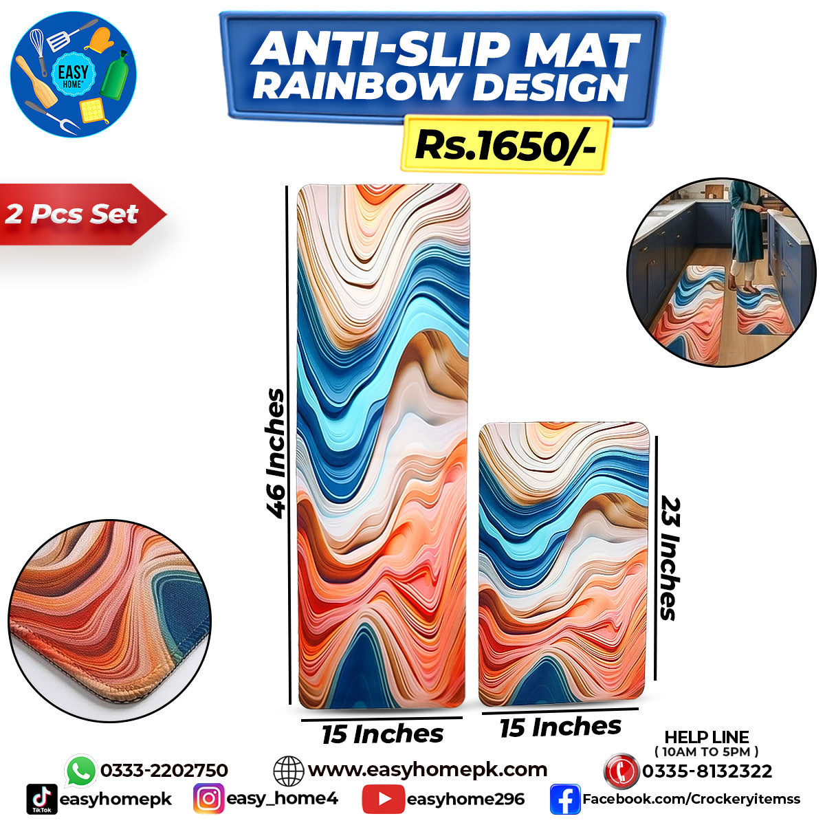 Anti-Slip Mat - Rainbow Design