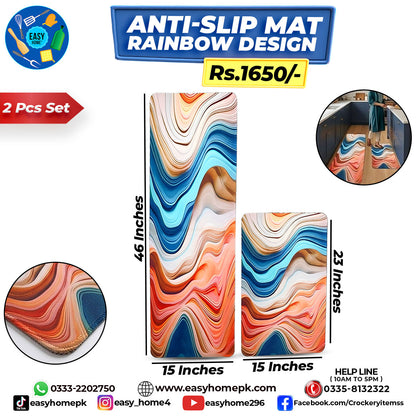 Anti-Slip Mat - Rainbow Design