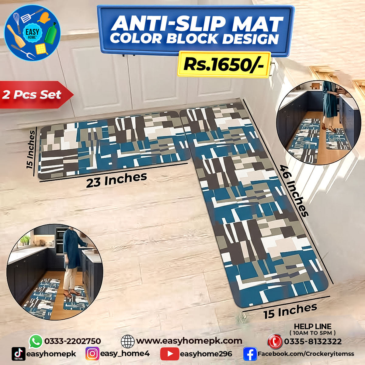 Anti-Slip Mat - Color Block Design