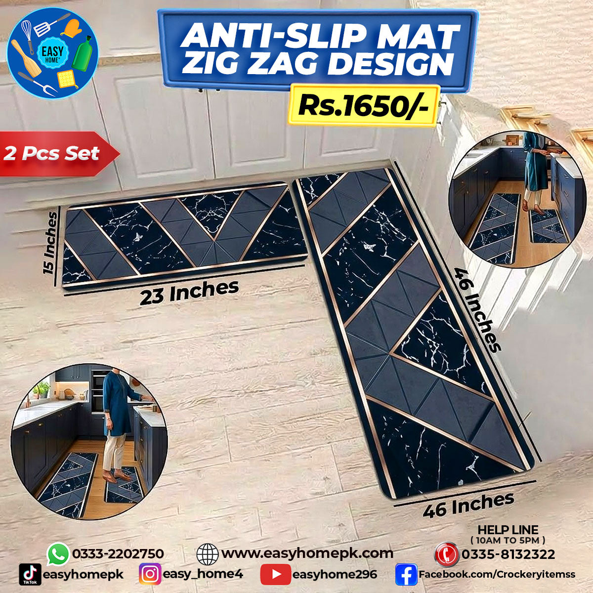 Anti-Slip Mat - Zig Zag Design