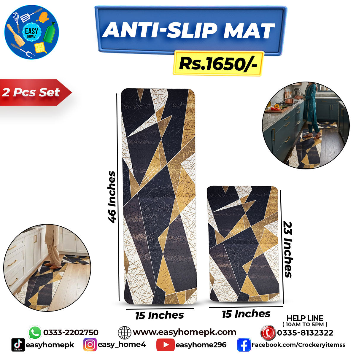 Anti-slip Mat 2-Pcs Set