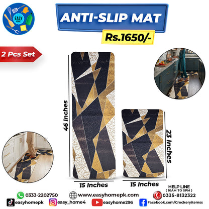 Anti-slip Mat 2-Pcs Set