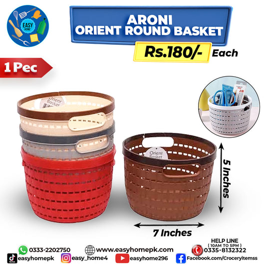 Fruit Round Basket
