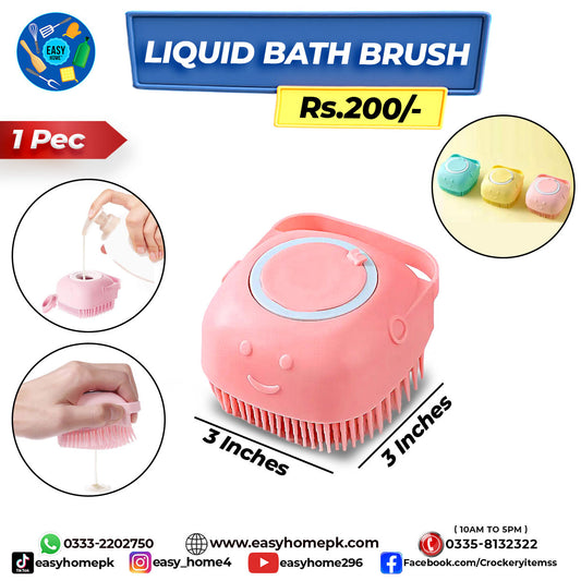 Liquid Bath Brush