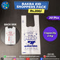 Bakra Eid Shoppers - 2 Kg