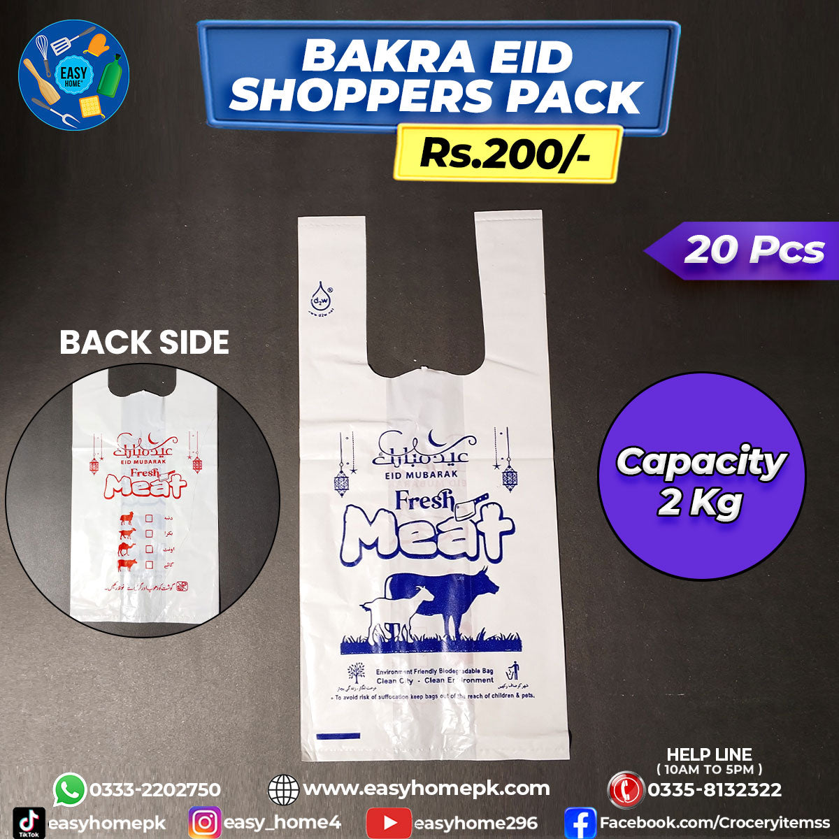 Bakra Eid Shopper