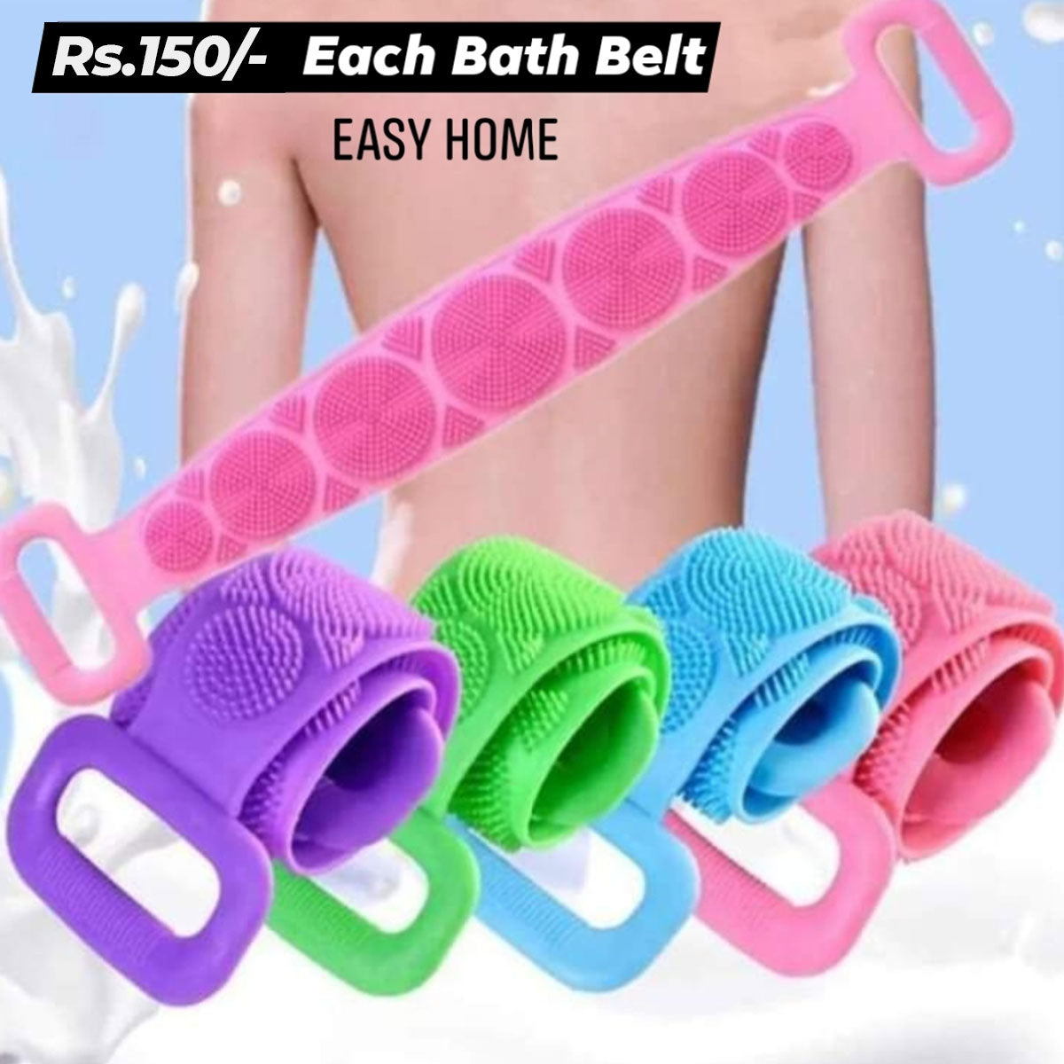 Silicon Back Scrubber