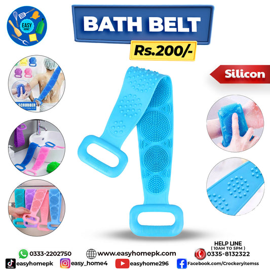 Silicon Back Scrubber