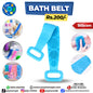 Silicon Back Scrubber