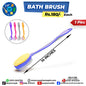 Bath Brush Scrubber