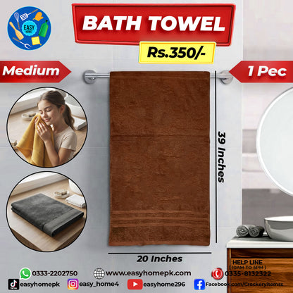 Bath Towel - Good Quality