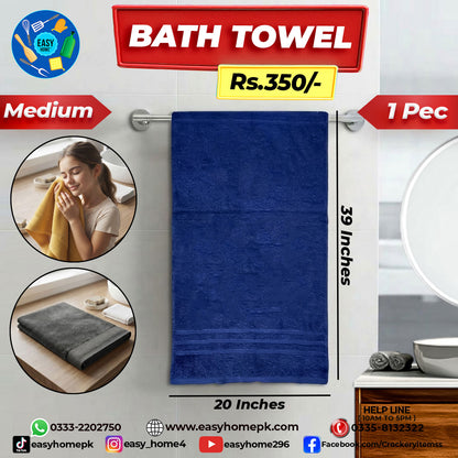 Bath Towel - Good Quality