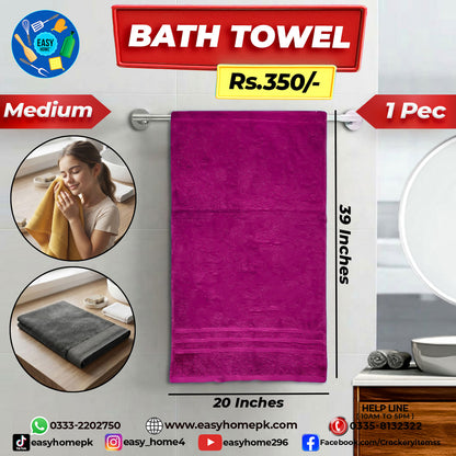 Bath Towel - Good Quality