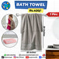 Bath Towel - High Quality