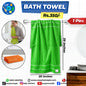 Bath Towel - Good Quality
