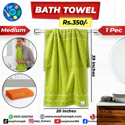 Bath Towel - Good Quality