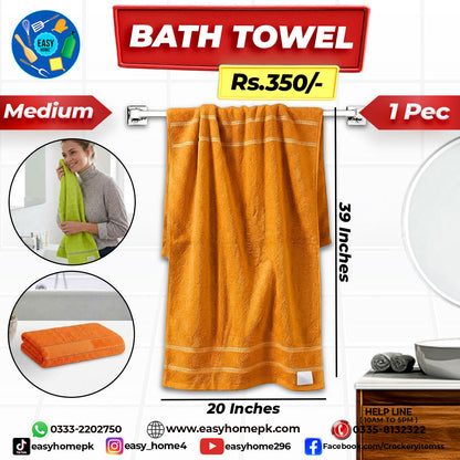 Bath Towel - Good Quality