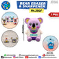 Bear Eraser & Sharpener