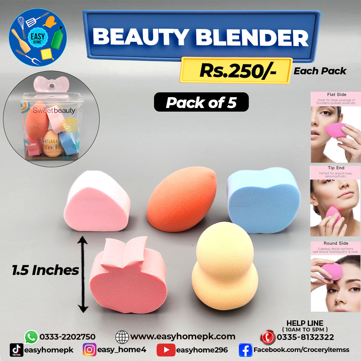Beauty Blender