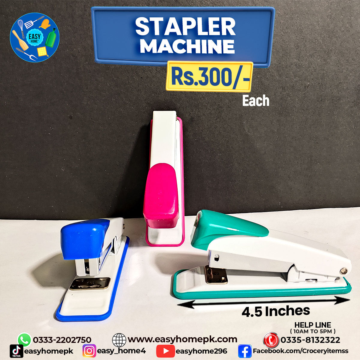 Stapler Machine – EASY HOME