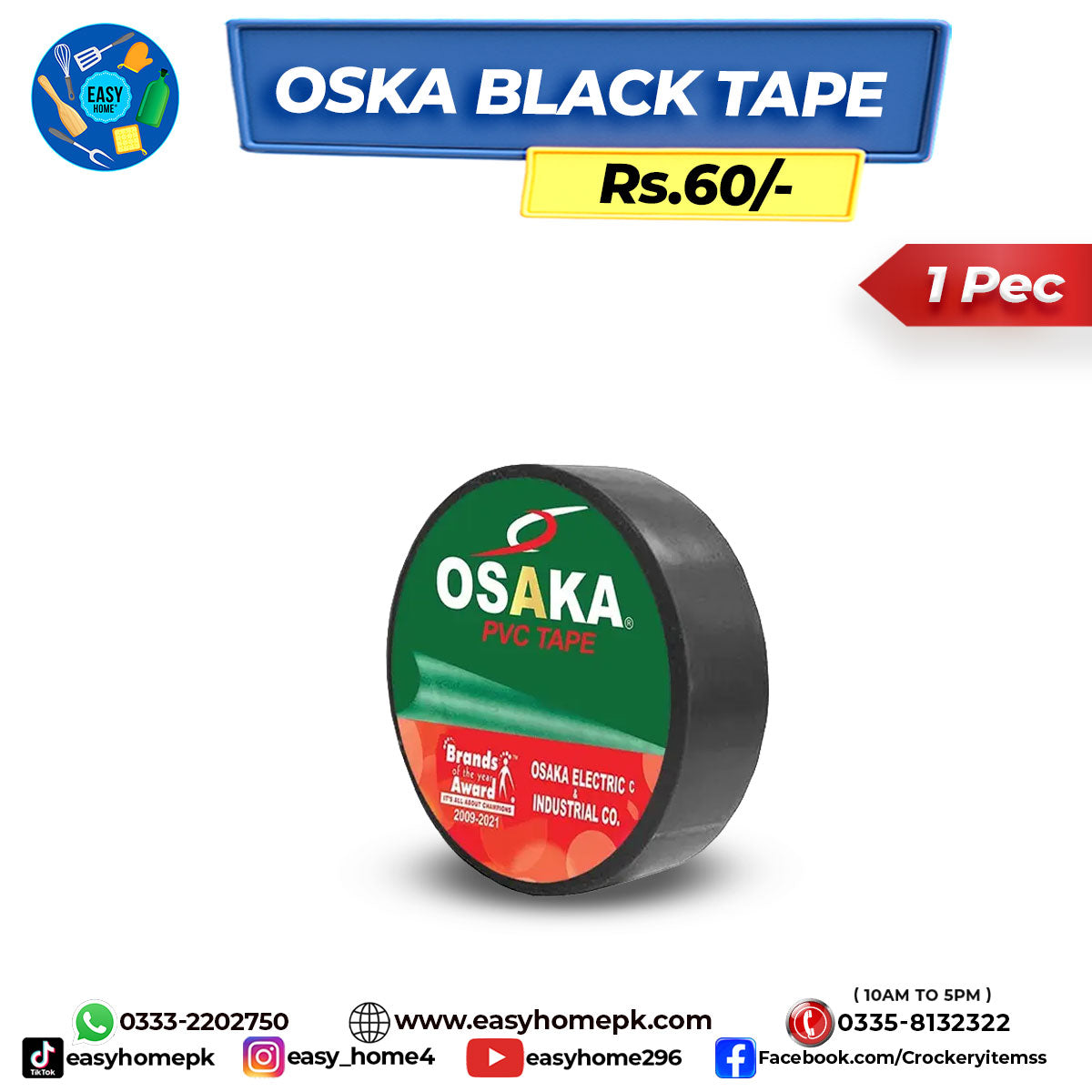 Osaka Tape